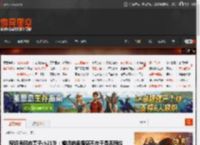 寇振海回应妻子小21岁：婚姻的幸福感不在于是否同龄 _ 游民星空 GamerSky.com