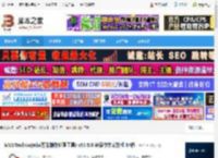 MKVToolnix官方下载 MKVToolnix(mkv万能制作处理工具) v93.0.0 多语中文安装版 64位 下载-脚本之家