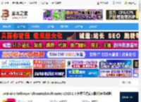 resharper2025下载 JetBrains ReSharper Ultimate(dotUltimate) v2025.1.3 免费正式安装版(附使用教程) 下载-脚本之家