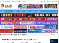 AI编程工具下载 Trae编程工具(人工智能集成开发环境IDE)v1.4.4 官方安装版 下载-脚本之家