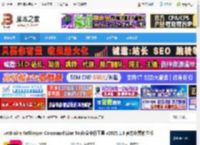 JetBrains ReSharper2025下载 JetBrains ReSharper Command Line Tools命令行工具 v2025.1.3 官方免费独立版 下载-脚本之家
