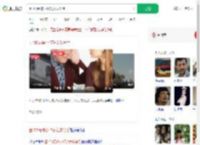 因100元被小17岁女友分手_360搜索