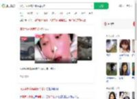 演员肖妍倪偏瘫如今能行走_360搜索