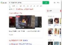骑三轮车撞破电梯门掉电梯井_360搜索