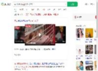 海口铁笼关幼童父亲不卖孩子_360搜索