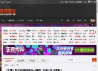 《剑星》官方被玩家做的Mod震惊：我嘞个豆 这是啥？ _ 游民星空 GamerSky.com