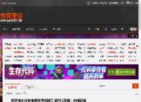 索尼推出沙特电竞世界杯限量版PS5手柄：白绿配色 _ 游民星空 GamerSky.com