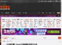 掌机玩家狂喜！SteamOS重磅更新无障碍大升级 _ 游民星空 GamerSky.com
