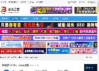 金山协作Linux版 金山协作 v5.26.1 Linux安装版 下载-脚本之家