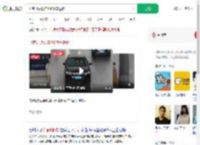 心疼机票钱连偷8辆车返程_360搜索