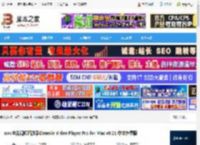 Elmedia Video Player Mac下载 mac全能视频播放器Elmedia Video Player Pro for Mac v8.21 中文免费版 下载-脚本之家