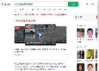 外卖员独自清理路障被爆赞_360搜索