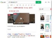一中考生套游泳圈蹚水赶考_360搜索
