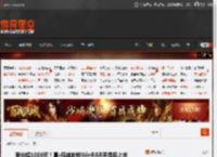 要价超1000元！真·压缩软件WinRAR手提包上市 _ 游民星空 GamerSky.com