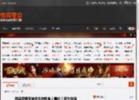 西藏贡嘎南坡发生棕熊食人事件？官方辟谣 _ 游民星空 GamerSky.com