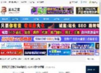 弹幕记忆pc端下载 弹幕记忆(背单词学英语软件) v1.0.5 绿色免费版 下载-脚本之家