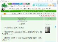 《我凭本事吃软饭[快穿]》人只有两条腿　^第14章^ 最新更新:2025-06-23 07:00:05 晋江文学城