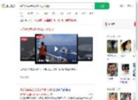 菲方侵闯黄岩岛被驱离现场视频_360搜索