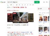 贷款40万开蛋糕店遇洪水倒闭_360搜索