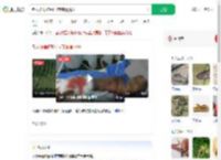 老人被毒蛇咬打4支血清脱险_360搜索