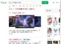 醉酒男子电梯内撕扯女孩头发_360搜索