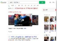 男子暴踹女友叫嚣父亲是所长_360搜索