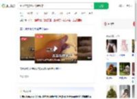 用10年的床垫内部变粉末_360搜索