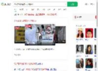 诊所推50元输液3天促销活动_360搜索