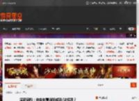 深夜男科：你会刻意追赶成就/奖杯吗？ _ 游民星空 GamerSky.com