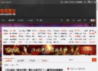 170GB的《我的世界》是什么样子的？一望无际的绝美世界！ _ 游民星空 GamerSky.com