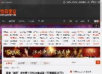 厌倦“选项”式恋爱？RPG大神点赞《赛博朋克2077》 _ 游民星空 GamerSky.com