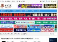 Cursor编辑器下载 AI代码生成神器 Cursor v1.1.3 for Windows x64官方免费版 下载-脚本之家