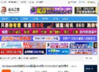 caj阅读器下载 CAJViewer(KDH阅读软件/CAJ阅读器/NH文件) V9.5.0-25157 官方免费版 下载-脚本之家