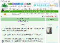 《每天下班老婆都在演狗血剧》我于是坐了起来　^第55章^ 最新更新:2025-06-23 18:30:00 晋江文学城