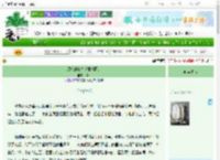 《顶流的秘密（娱乐圈）》辞寐　^第5章^ 最新更新:2025-06-23 18:37:53 晋江文学城