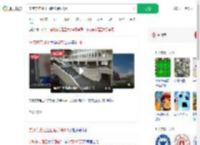 宁波东方理工回应学费9.6万_360搜索
