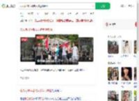 众人助18岁截肢女孩登顶泰山_360搜索