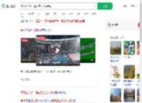 常州五连败一景区推出光头免票_360搜索