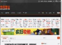 文旅局回应博主自称开凿奥特曼石窟：将调查核实 _ 游民星空 GamerSky.com