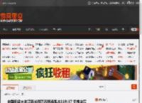 全国田径大奖赛百米预赛苏炳添跑出11秒37 无缘决赛 _ 游民星空 GamerSky.com