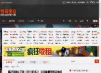 星野源确认亮相《死亡搁浅2》 还将献唱新专辑曲目 _ 游民星空 GamerSky.com