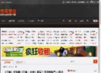 《三体》衍生剧《三体：大史》官宣！于和伟张鲁一回归 刘慈欣监制 _ 游民星空 GamerSky.com