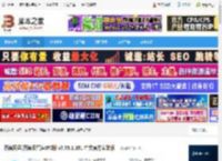 百度网盘客户端下载 百度网盘(百度云管家)PC版 v7.55.1.101 中文官方安装版 下载-脚本之家