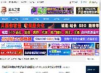 百度网盘下载 百度网盘电脑客户端(百度云存储服务) v7.55.1.101 官方安装中文版 下载-脚本之家