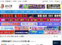 PicPick截图下载 免费抓图和编辑软件 PicPick v7.4.0 中文免费安装版 下载-脚本之家