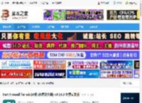 Fort Firewall下载 Fort Firewall for win10版 (免费防火墙) v3.18.3 免费安装版 下载-脚本之家