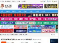 快手开发者工具MAC版下载 快手开发者工具(快手小程序)for Mac vV1.71.0 苹果电脑版 下载-脚本之家