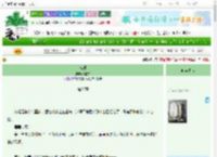 《晚遇》言雾X　^第28章^ 最新更新:2025-06-24 08:04:36 晋江文学城