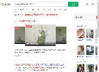 女生毕设被螨虫啃食心态崩了_360搜索