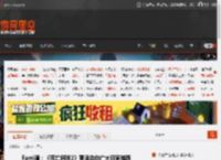 Fami通：《死亡搁浅2》更适合向广大玩家推荐 _ 游民星空 GamerSky.com
